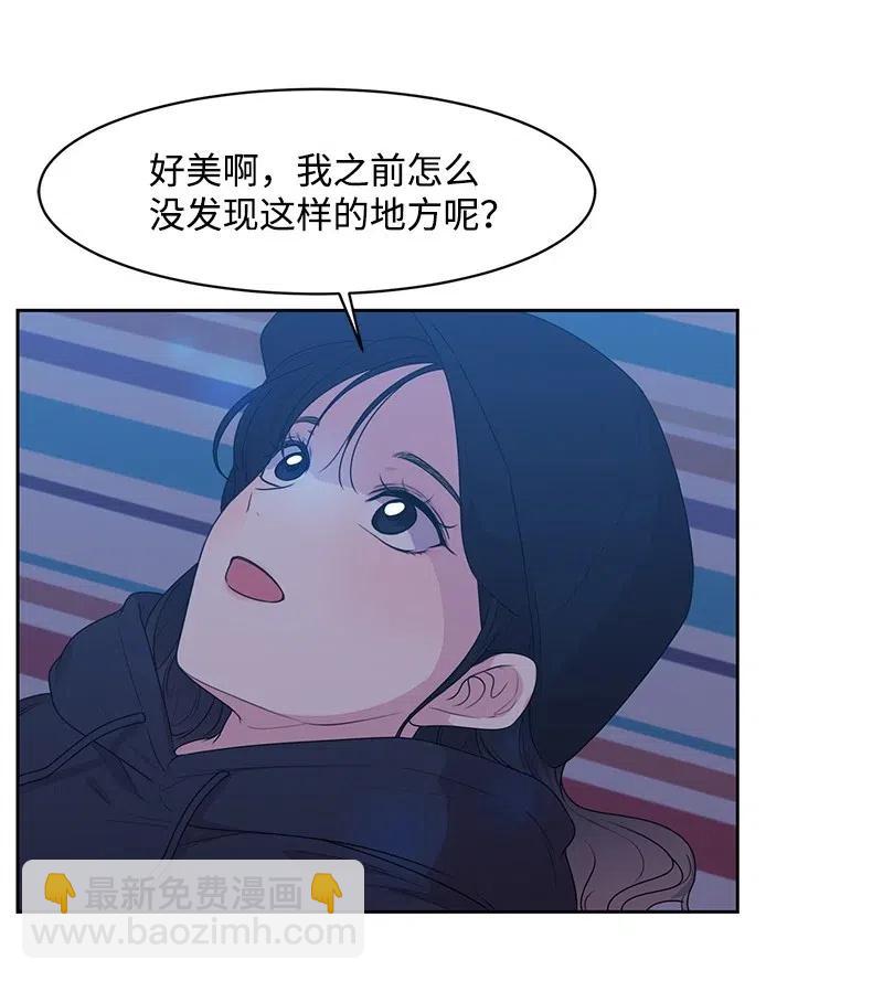 55 你是我的阳光(1/2)-第55话