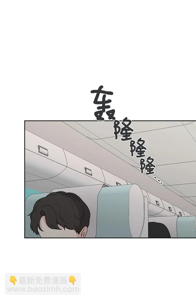 55 你是我的阳光(1/2)-第55话