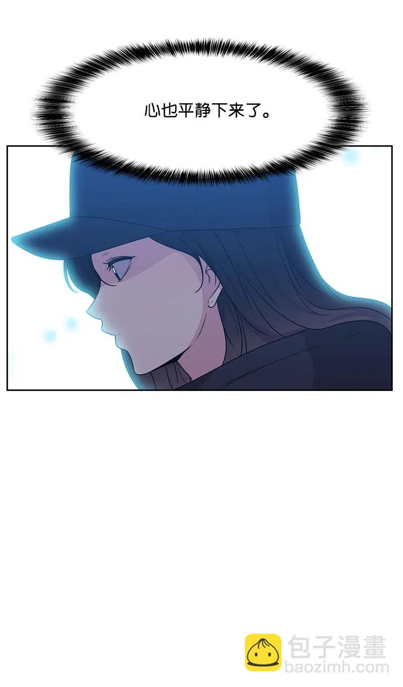 55 你是我的阳光(1/2)-第55话