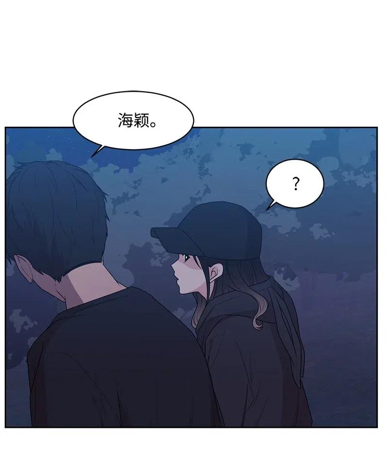 55 你是我的阳光(1/2)-第55话