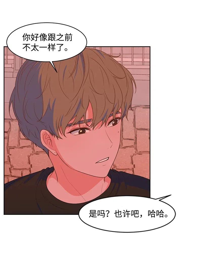 57 你不是我的菜(1/2)-第57话
