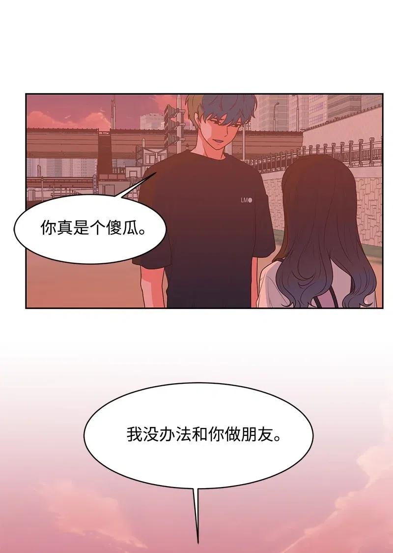 57 你不是我的菜(1/2)-第57话