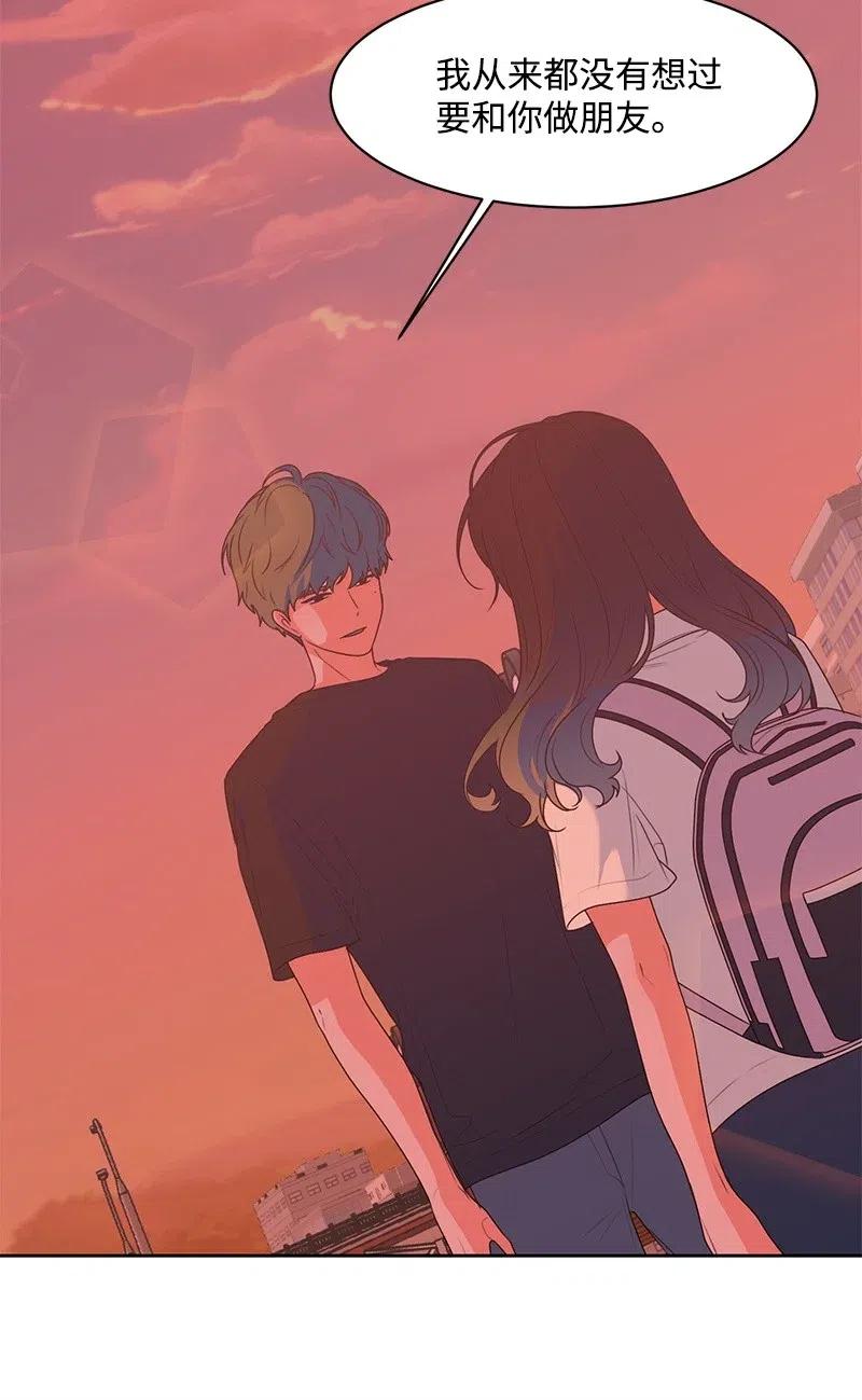 57 你不是我的菜(1/2)-第57话
