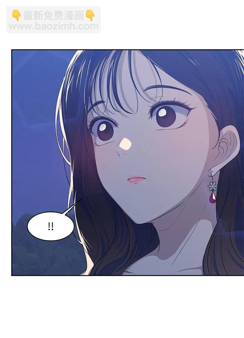 59 成为我的女朋友吧(1/2)-第59话