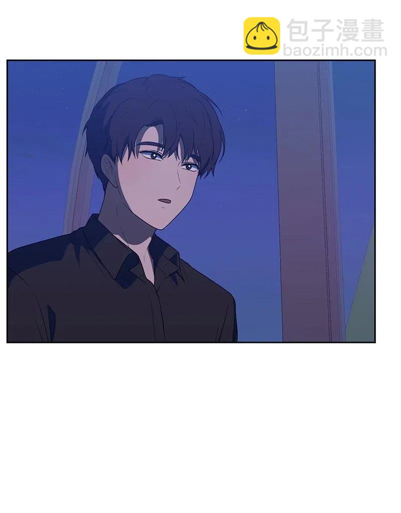 59 成为我的女朋友吧(1/2)-第59话