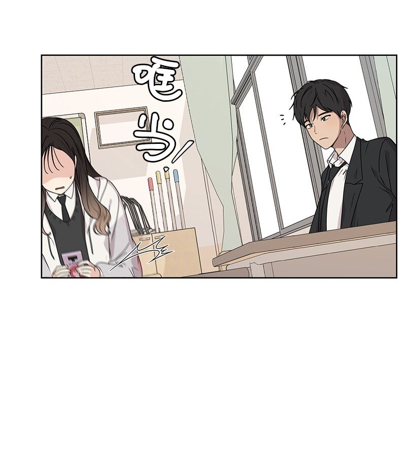 07 我的真命天子(1/2)-第7话