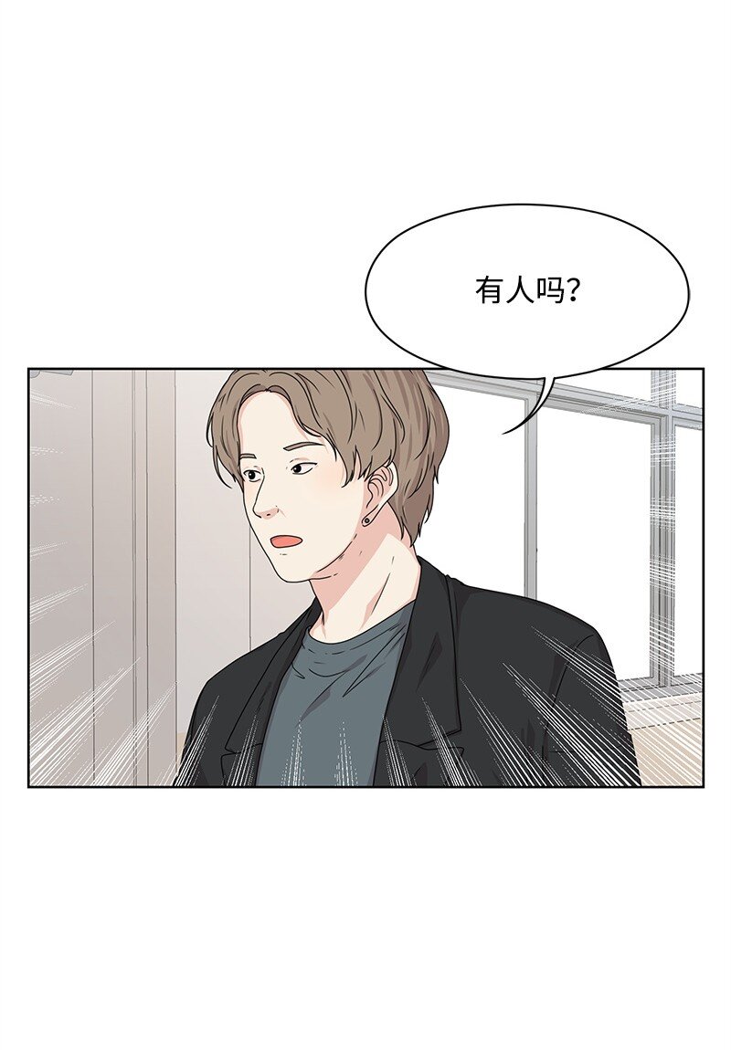 07 我的真命天子(1/2)-第7话