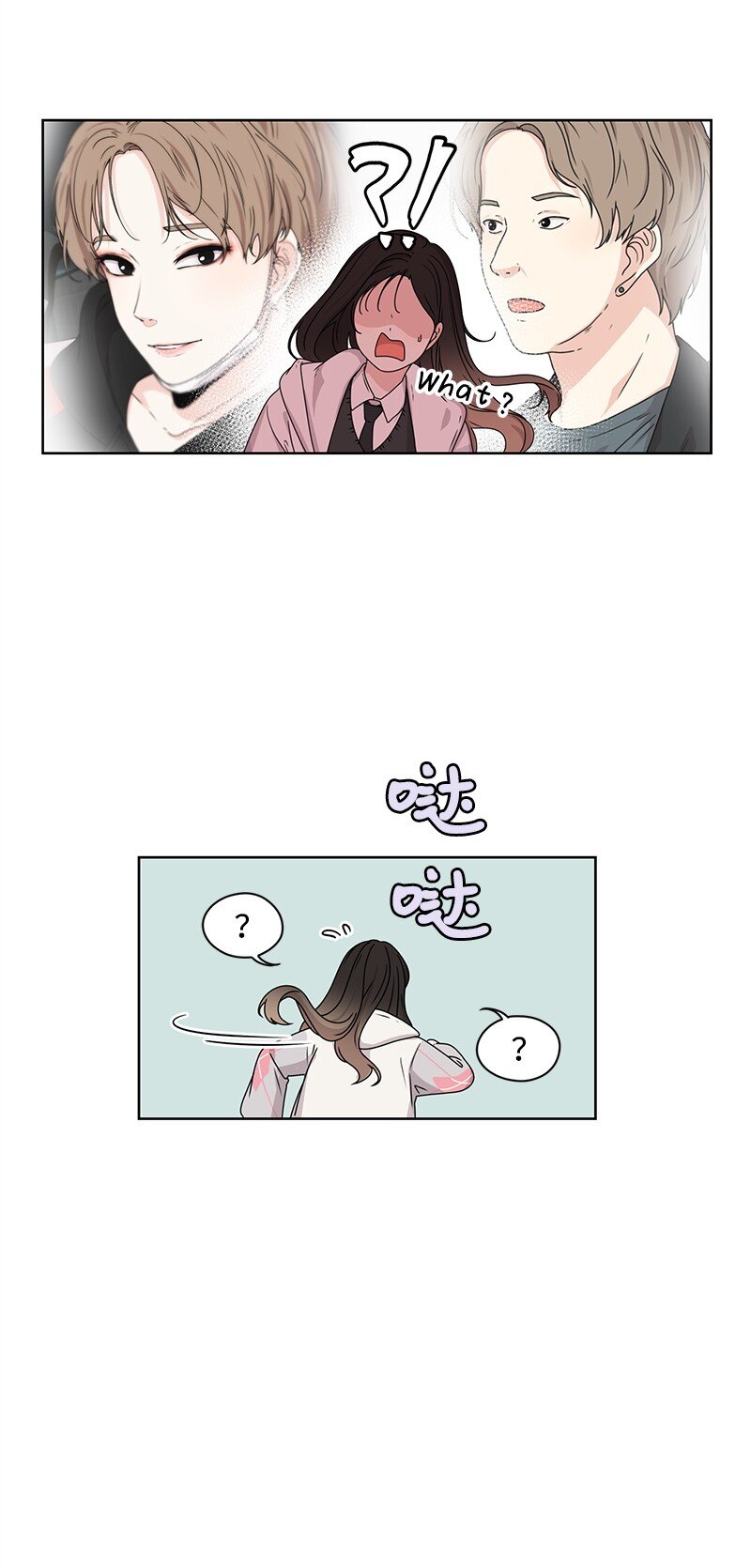 07 我的真命天子(1/2)-第7话