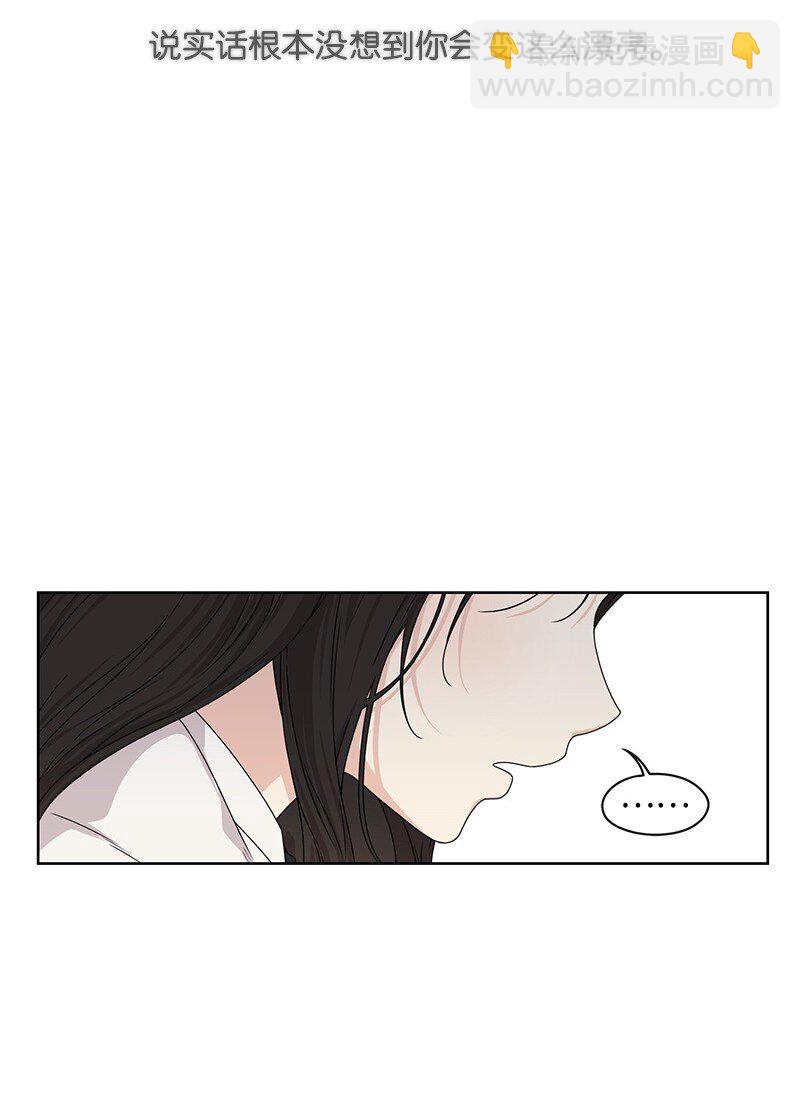 07 我的真命天子(1/2)-第7话