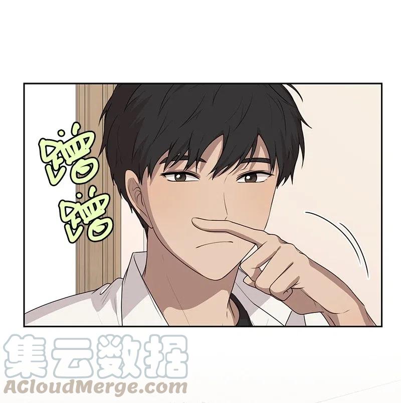 61 秘密暗号(1/2)-第61话