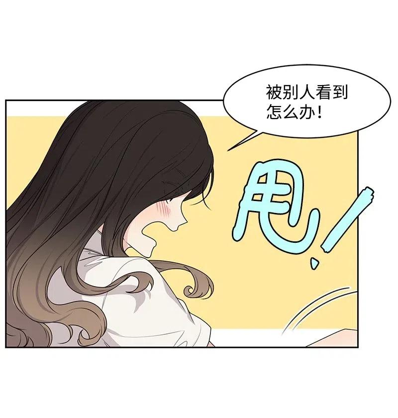61 秘密暗号(1/2)-第61话