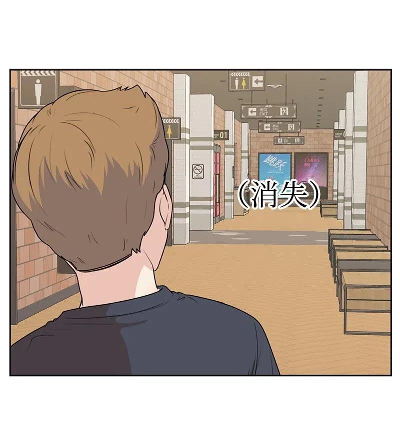 61 秘密暗号(1/2)-第61话
