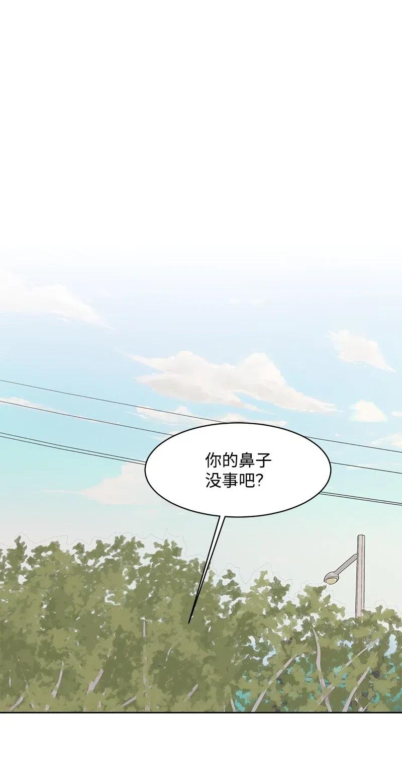 61 秘密暗号(1/2)-第61话
