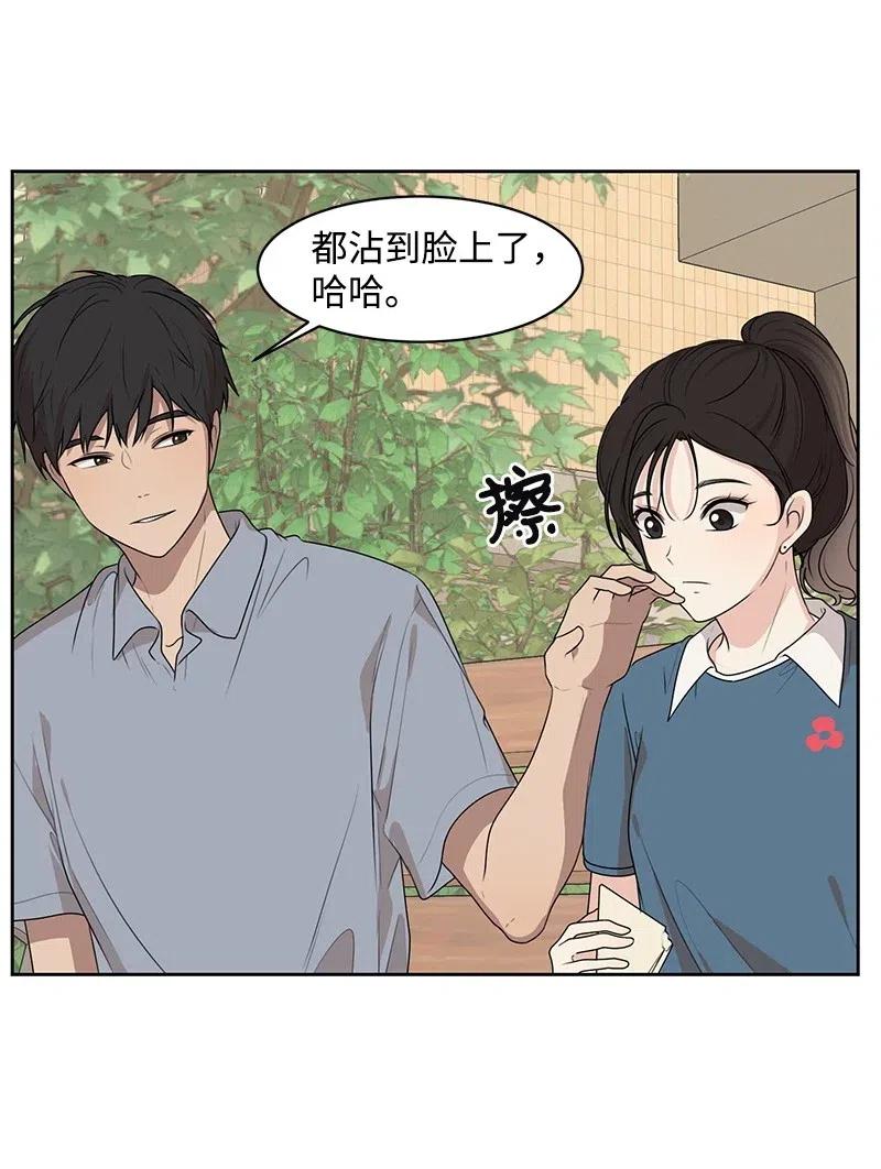 63 拒绝(1/2)-第63话