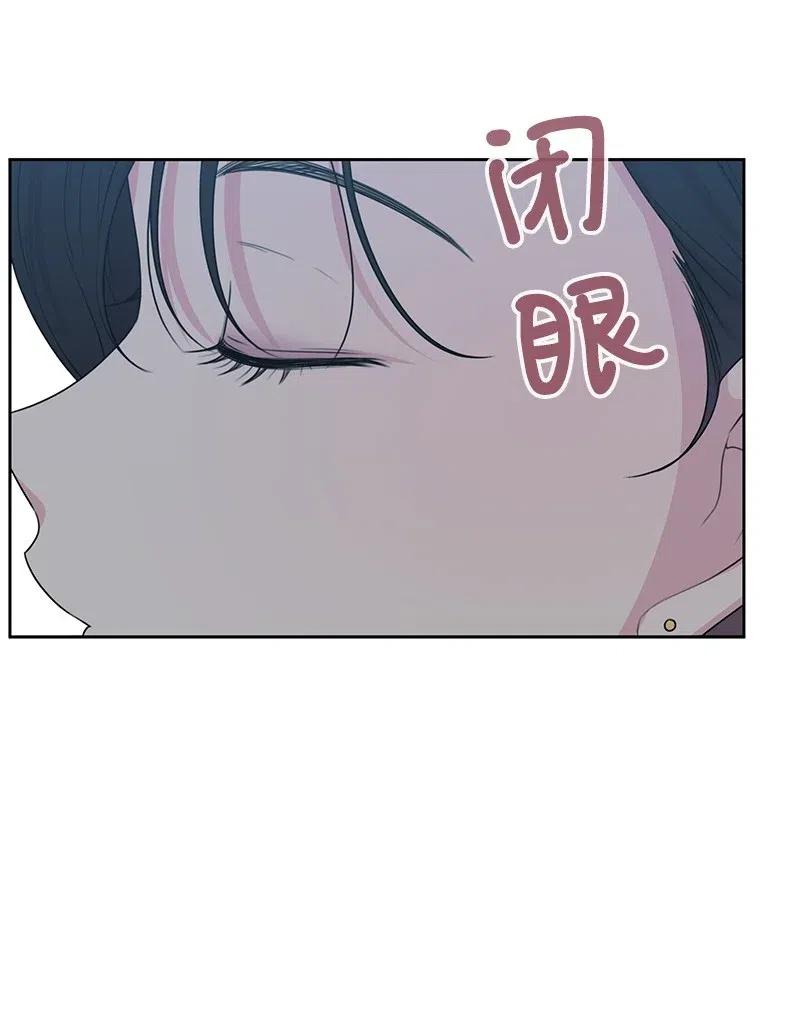 63 拒绝(1/2)-第63话