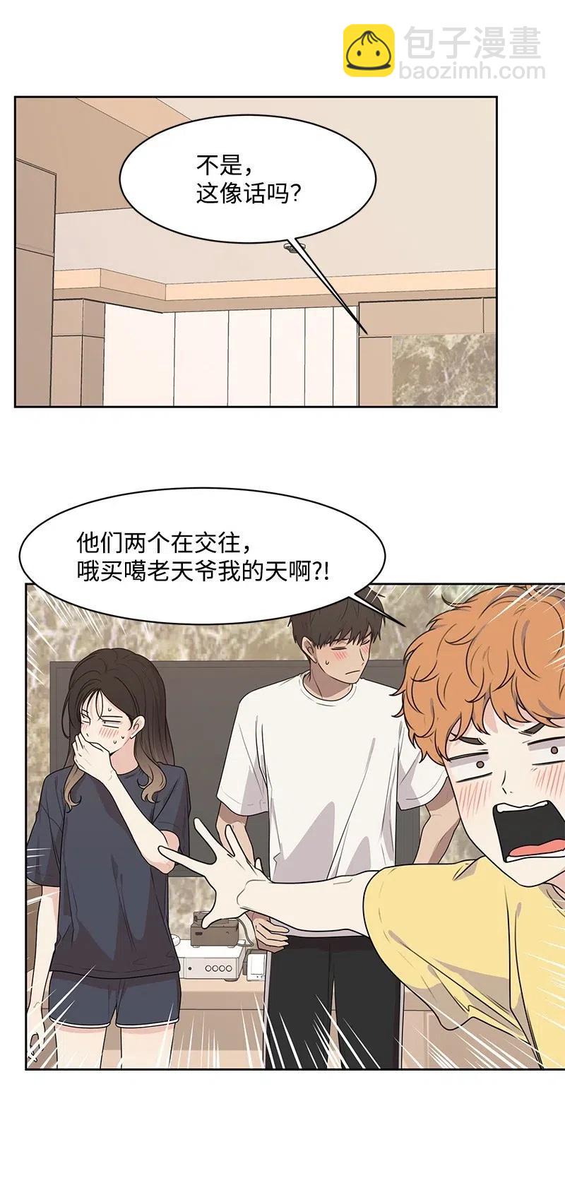 65 拍照的意义(1/2)-第65话