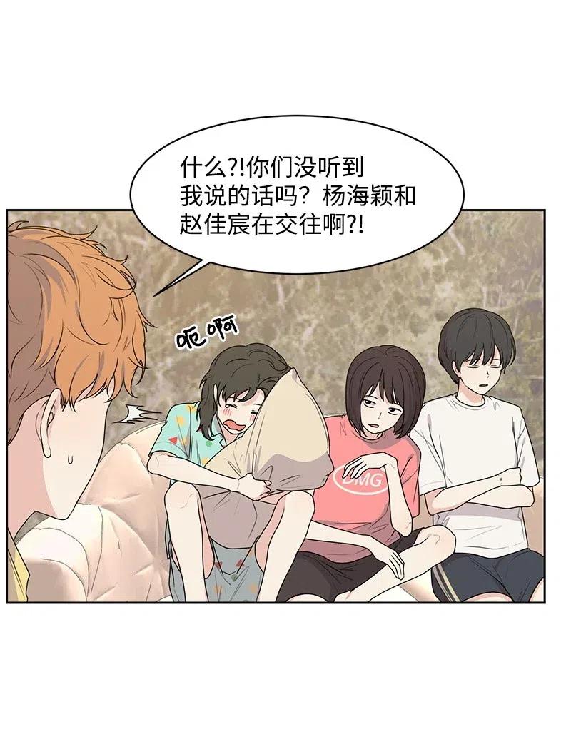 65 拍照的意义(1/2)-第65话