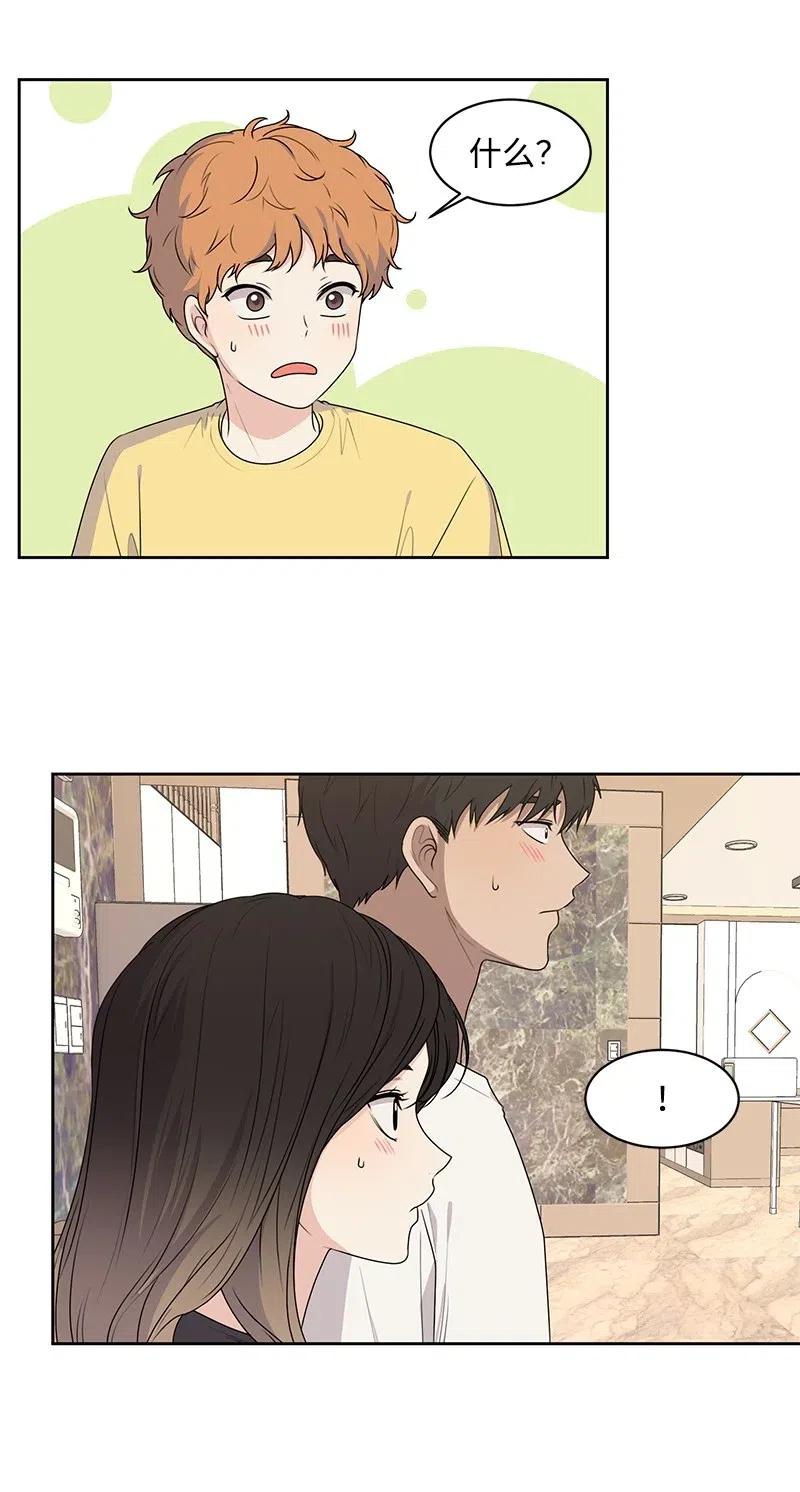 65 拍照的意义(1/2)-第65话