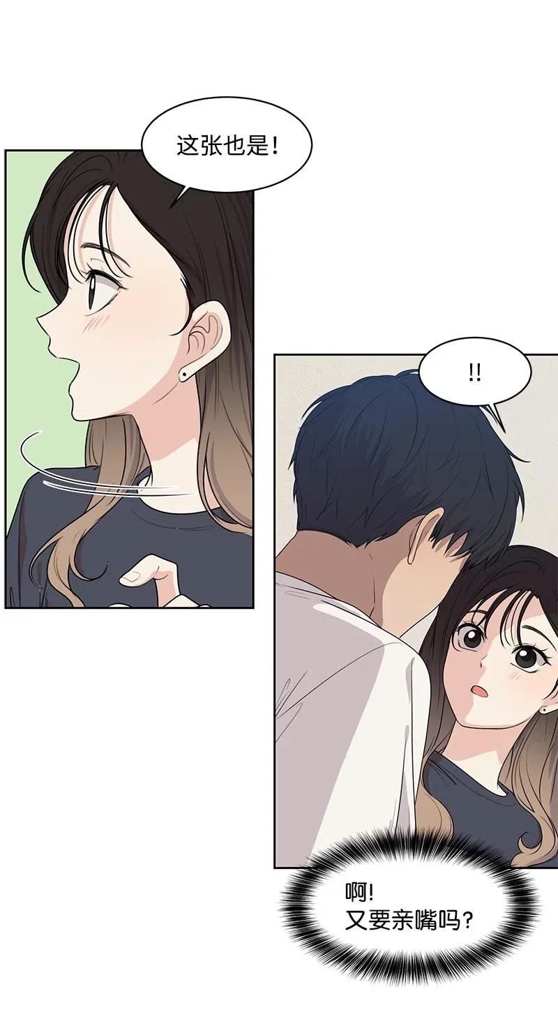 65 拍照的意义(1/2)-第65话