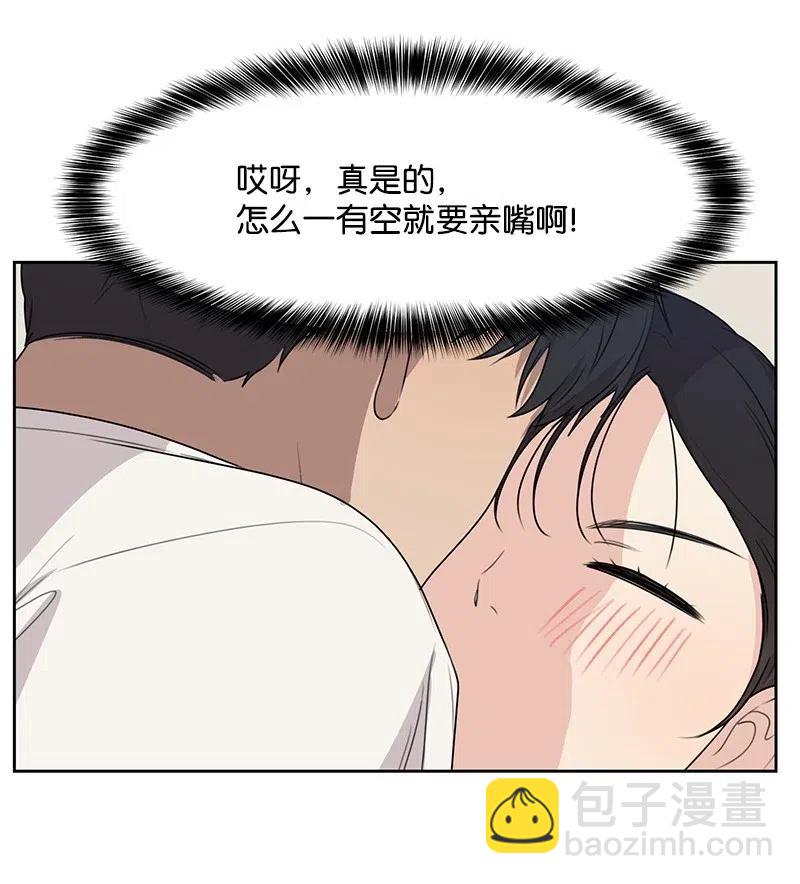 65 拍照的意义(1/2)-第65话