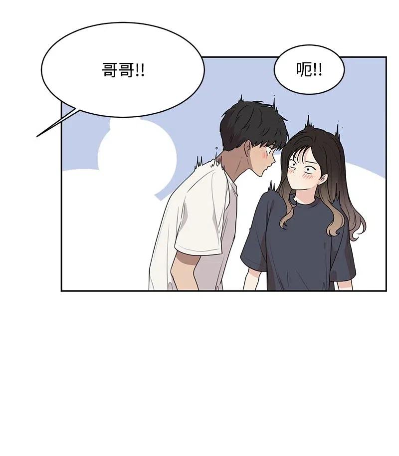 65 拍照的意义(1/2)-第65话