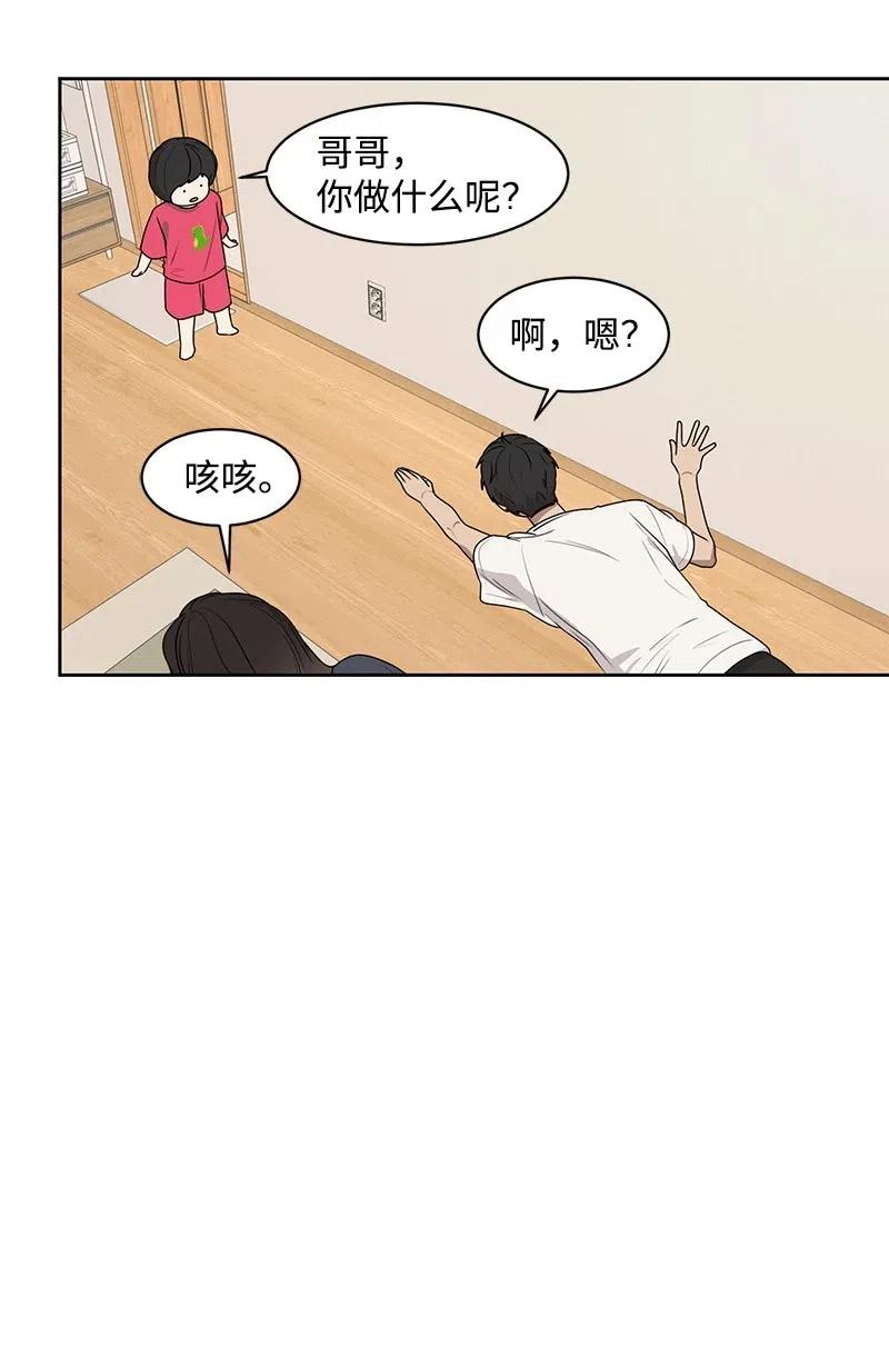 65 拍照的意义(1/2)-第65话