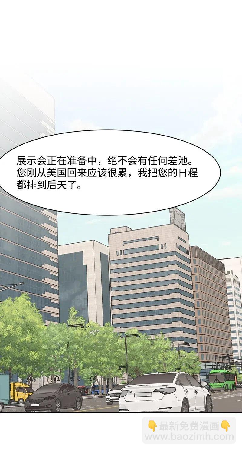 65 拍照的意义(1/2)-第65话