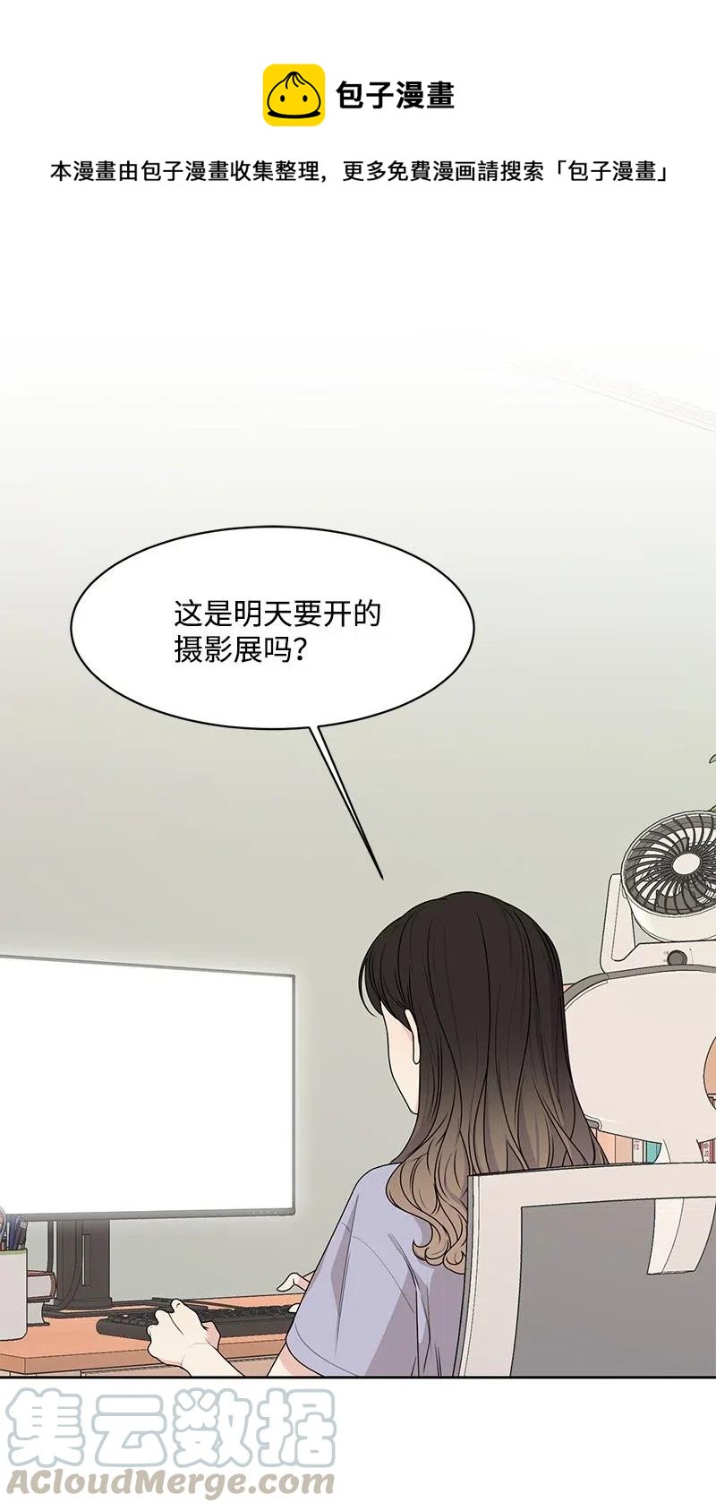 67 重逢(1/2)-第67话