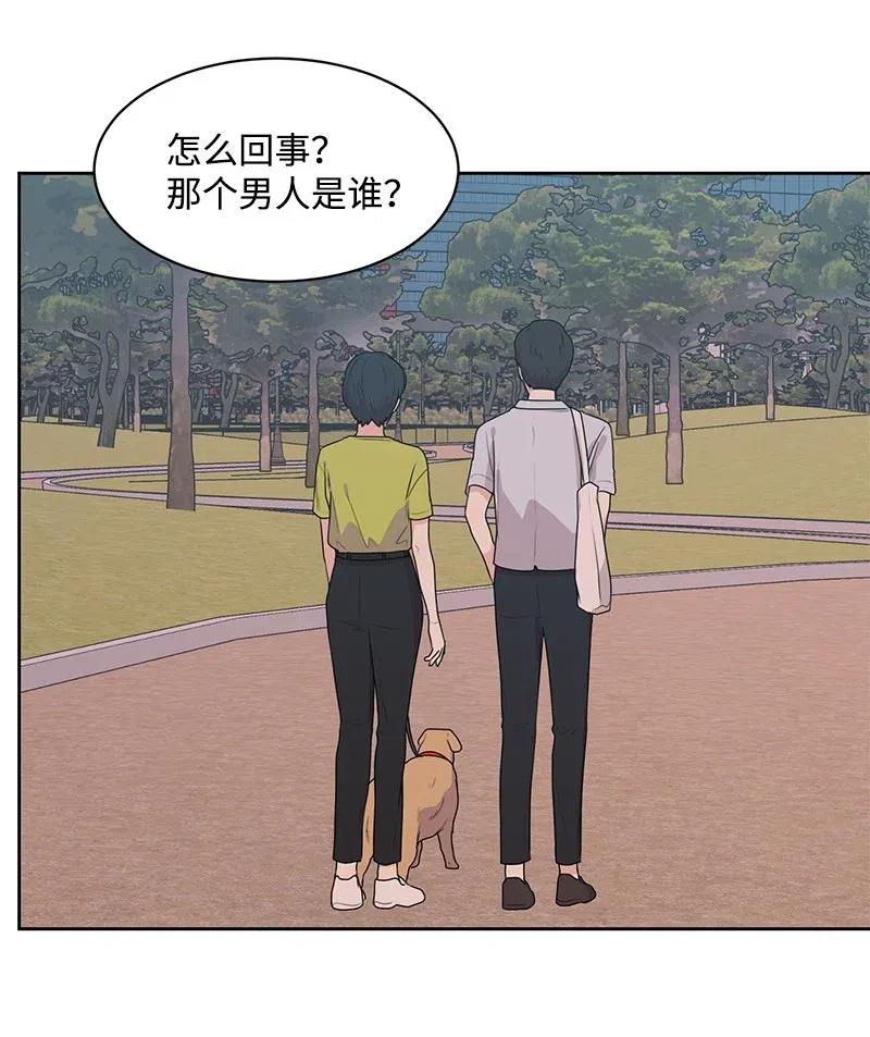67 重逢(1/2)-第67话