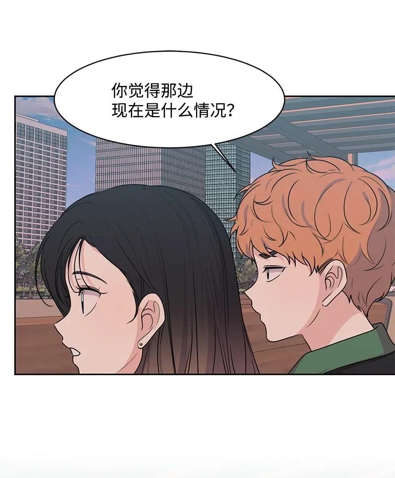 67 重逢(1/2)-第67话