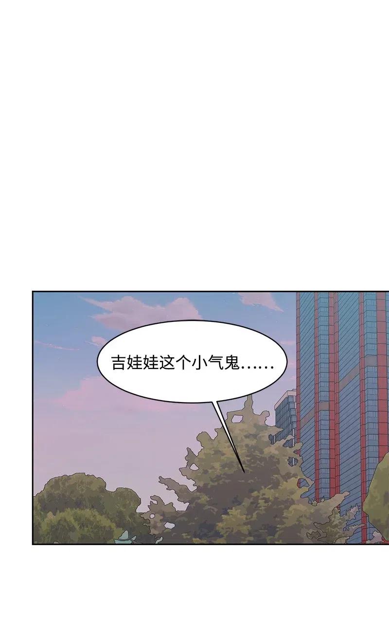 67 重逢(1/2)-第67话