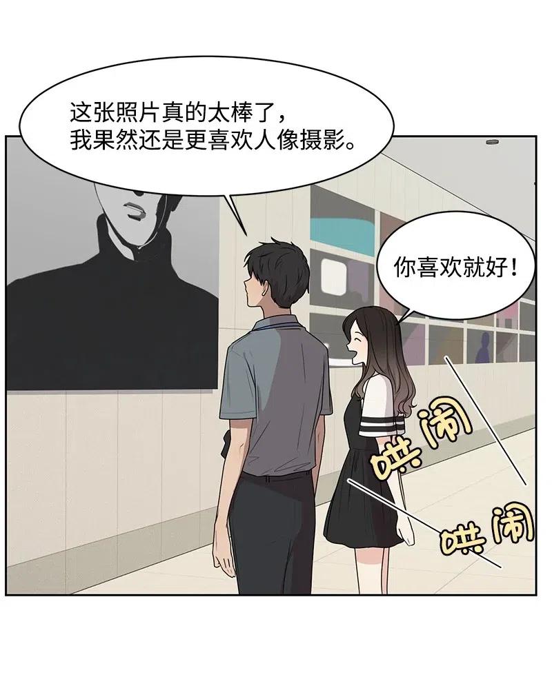 67 重逢(1/2)-第67话