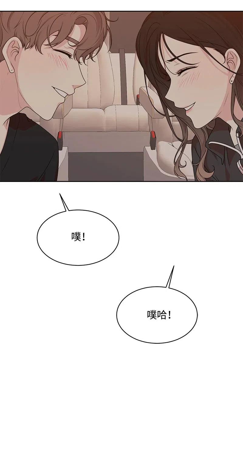 69 距离感(1/2)-第69话