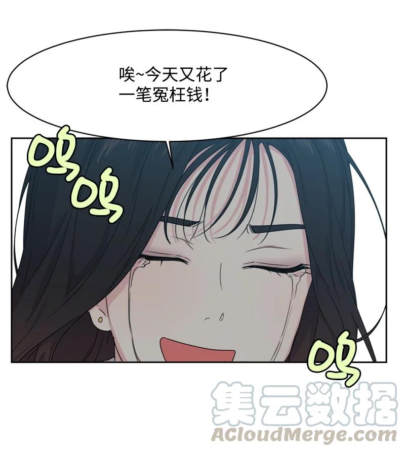 74 巨大的诱惑(1/2)-第75话