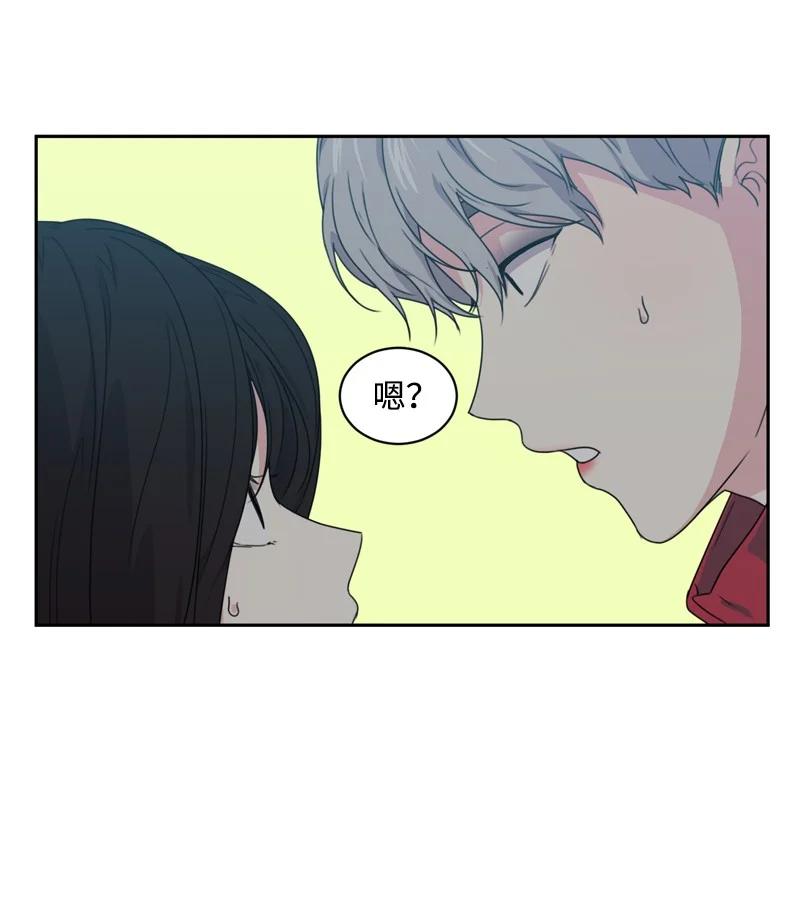 74 巨大的诱惑(1/2)-第75话