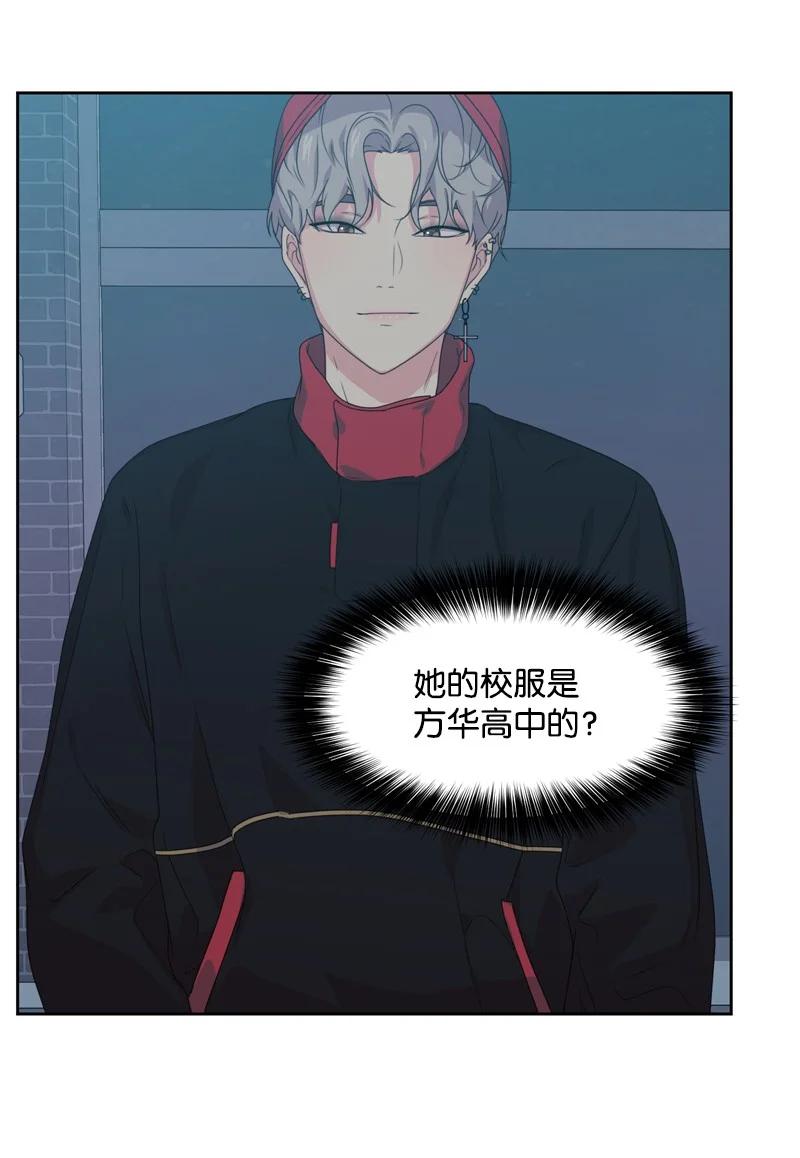 74 巨大的诱惑(1/2)-第75话