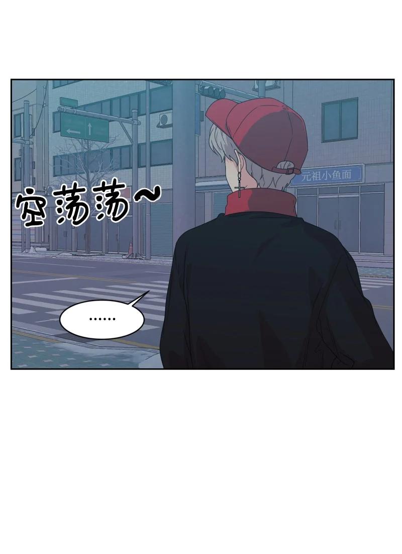 74 巨大的诱惑(1/2)-第75话