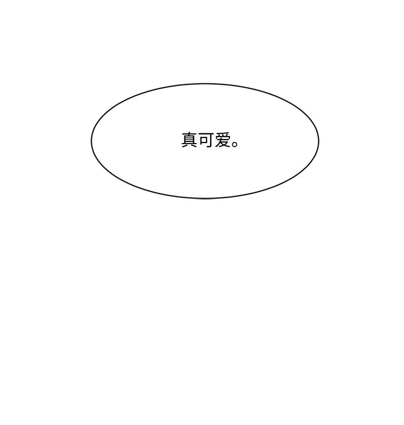 74 巨大的诱惑(1/2)-第75话