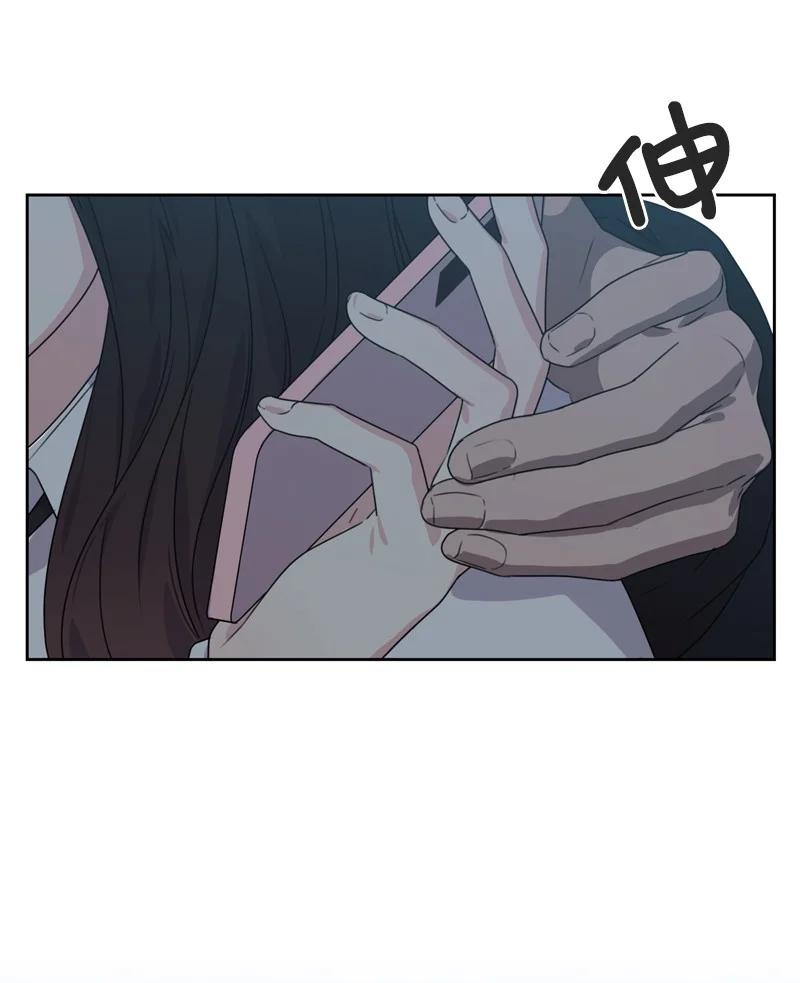 74 巨大的诱惑(1/2)-第75话