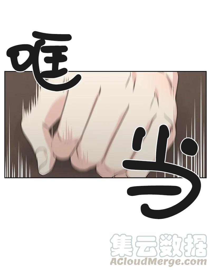 74 巨大的诱惑(1/2)-第75话