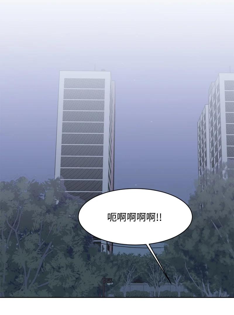 74 巨大的诱惑(1/2)-第75话