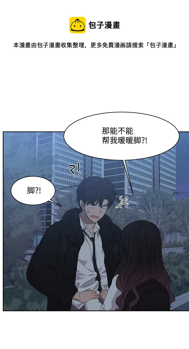 74 巨大的诱惑(1/2)-第75话