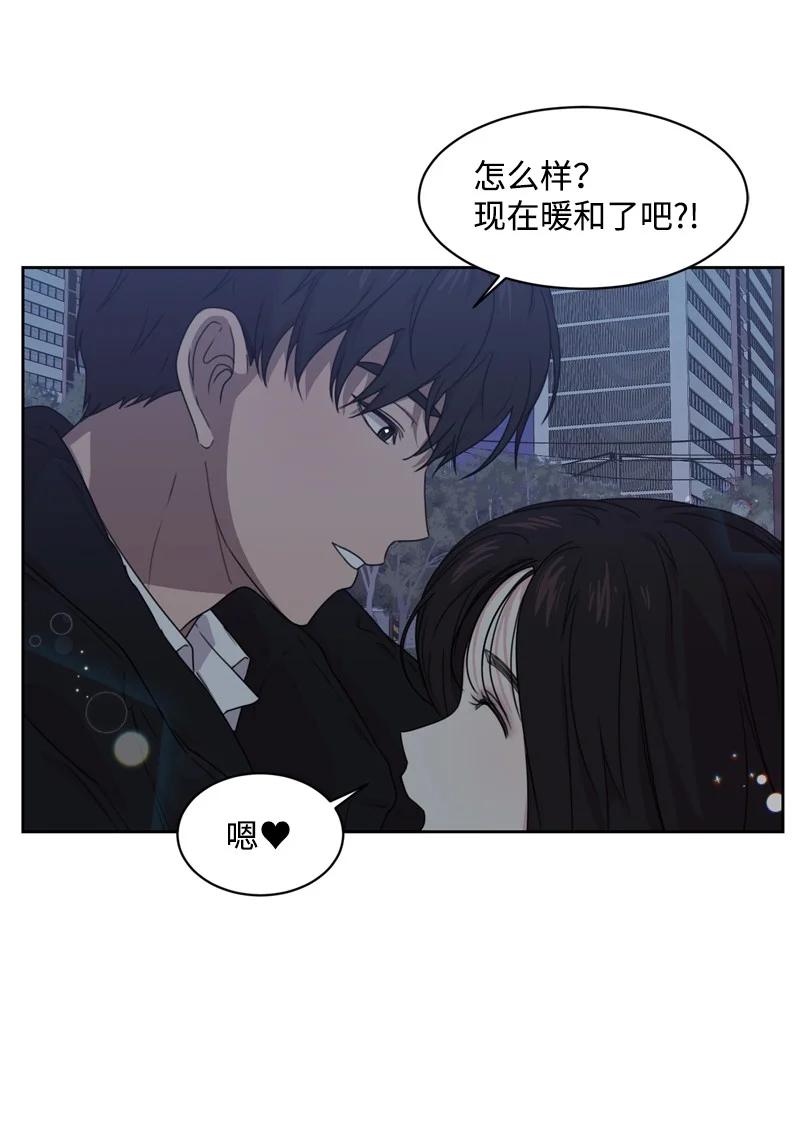 74 巨大的诱惑(1/2)-第75话