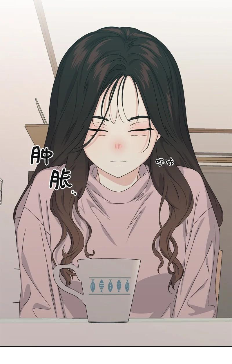 76 虚惊一场(1/2)-第77话