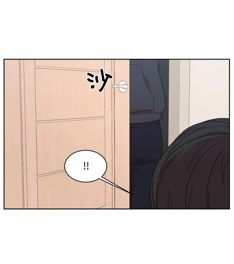 78 胡思乱想(1/2)-第79话