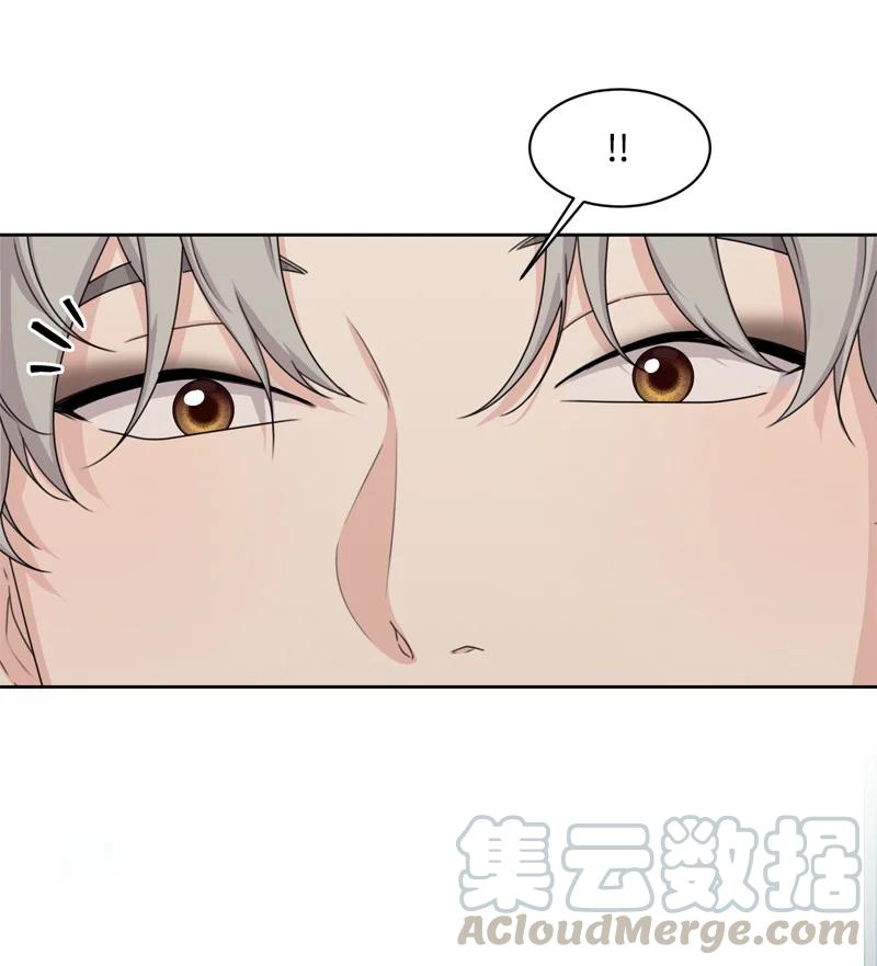 78 胡思乱想(1/2)-第79话