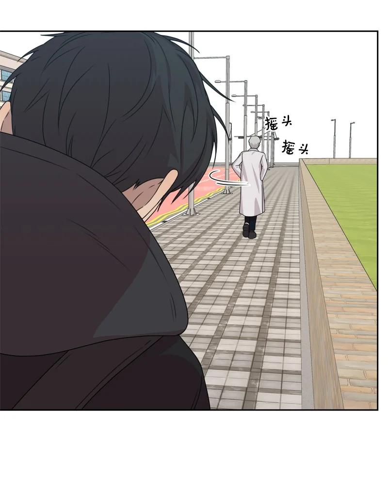 78 胡思乱想(1/2)-第79话