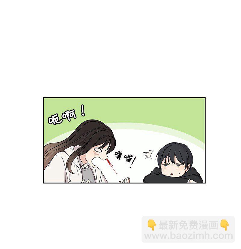 09 怦然心动(1/2)-第9话