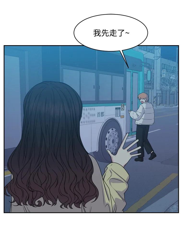 80 误会(1/2)-第81话