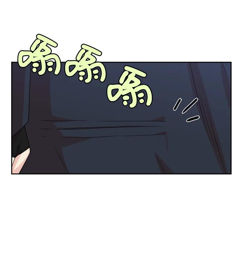 80 误会(1/2)-第81话